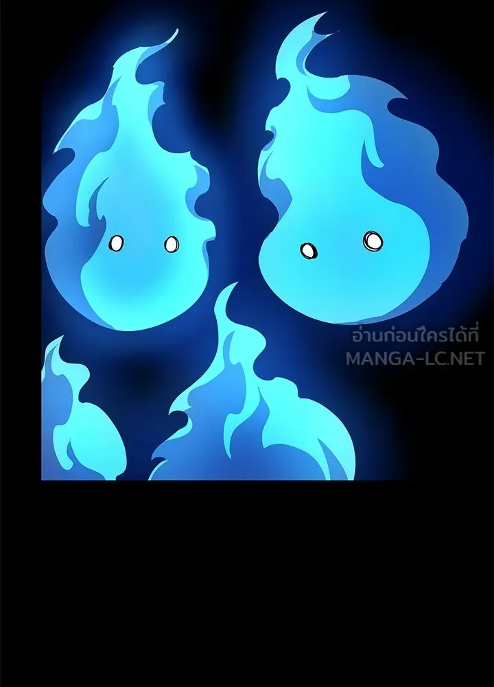 คืนแห่งโทแกบี ตอนที่ 126 รูปที่ 168