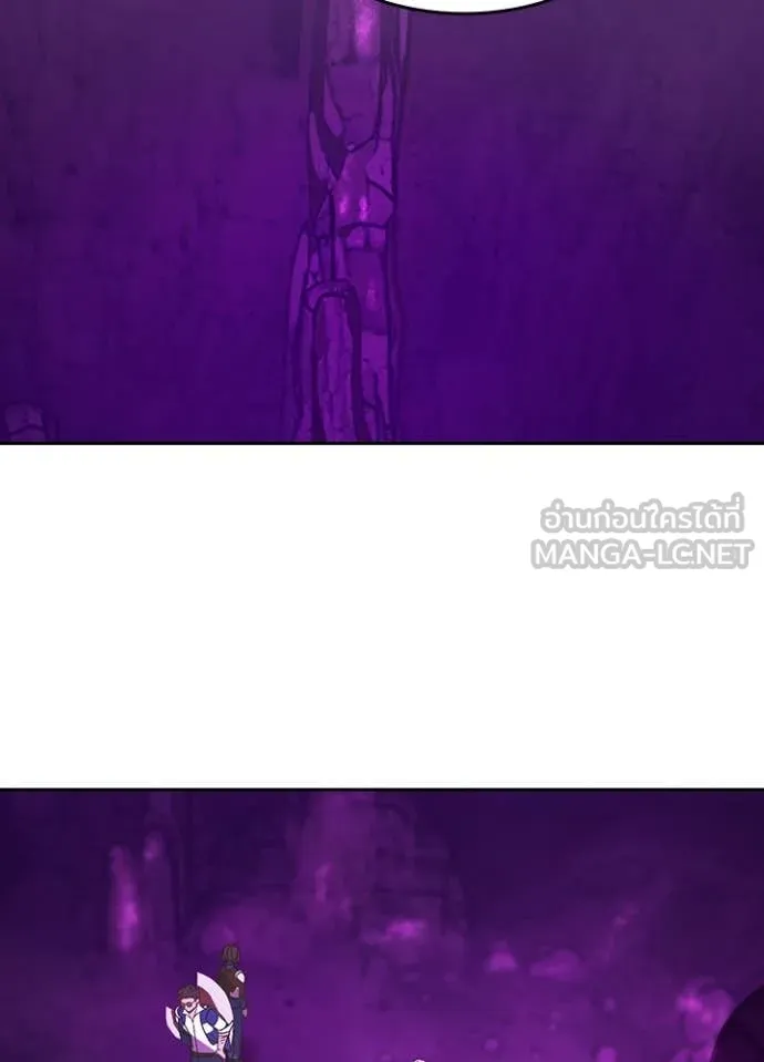 เป้าหมายครั้งที่ 2 ตอนที่ 56 รูปที่ 3