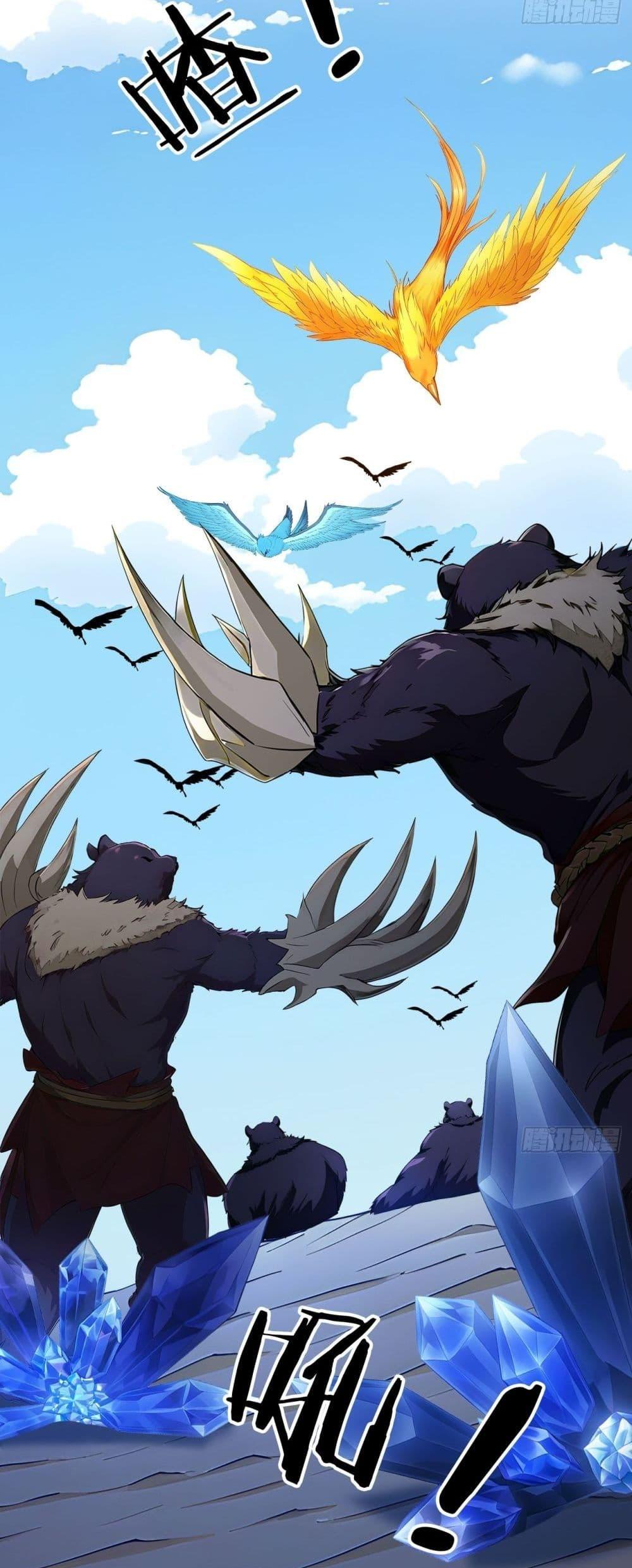 Manga-lc-com อ่านมังงะ อ่านการ์ตูน ออนไลน์ ฟรี Gods Of All People I Sacrificed Hundreds Of Millions Of Living Beings To Become A God ตอนที่ 1 2 3 4 5 6 7 8 9 10 11 12 13 14 ฟรี ไม่มีโฆษณา Manga-lc - อ่าน มังงะ อ่าน การ์ตูน ออนไลน์ อ่านมังงะ ฟรี