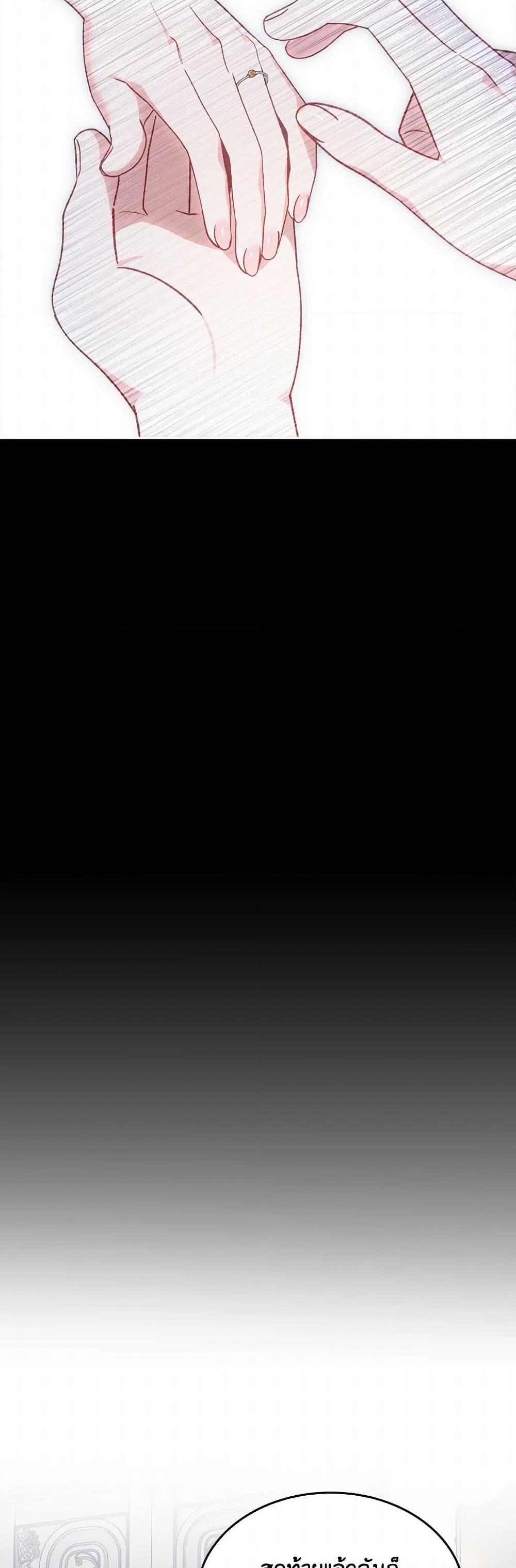 Manga-lc-com อ่านมังงะ อ่านการ์ตูน ออนไลน์ ฟรี The End of This Fairytale Is a Drama ตอนที่ 1 2 3 4 5 6 7 8 9 10 11 12 13 14 ฟรี ไม่มีโฆษณา Manga-lc - อ่าน มังงะ อ่าน การ์ตูน ออนไลน์ อ่านมังงะ ฟรี