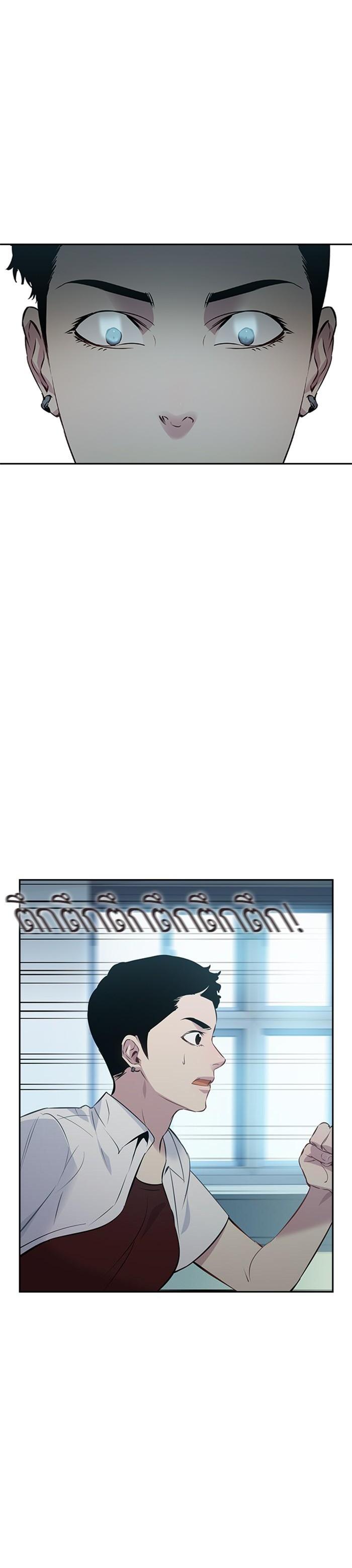 Manga-lc-com อ่านมังงะ อ่านการ์ตูน ออนไลน์ ฟรี The World Is Money and Power กลโกงโลกพนัน ตอนที่ 1 2 3 4 5 6 7 8 9 10 11 12 13 14 ฟรี ไม่มีโฆษณา Manga-lc - อ่าน มังงะ อ่าน การ์ตูน ออนไลน์ อ่านมังงะ ฟรี