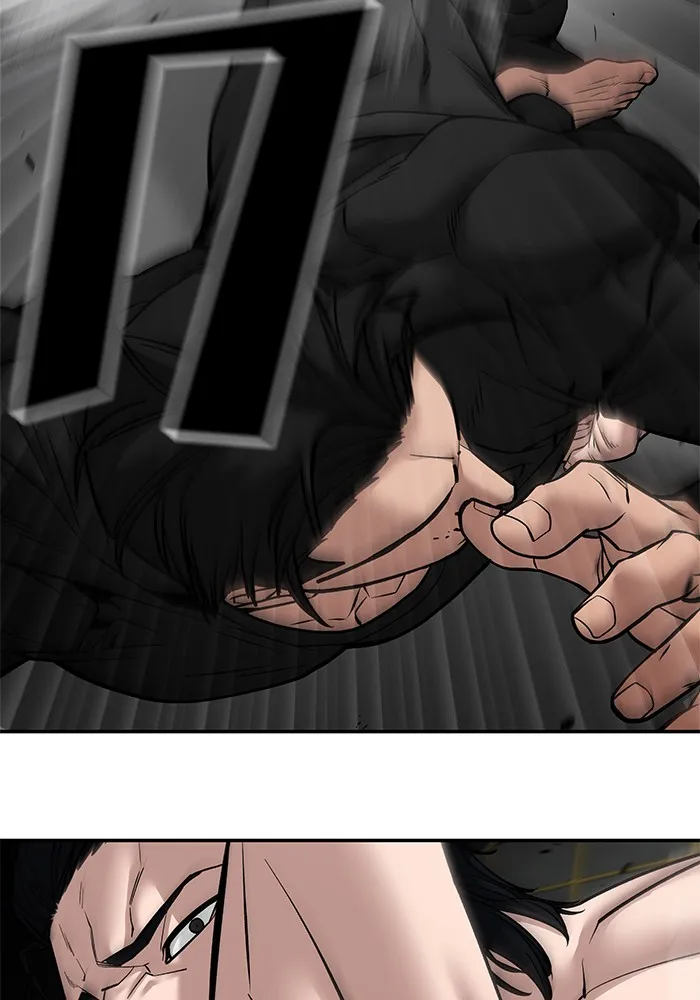 เลวฟาดเลว ตอนที่ 96 รูปที่ 208