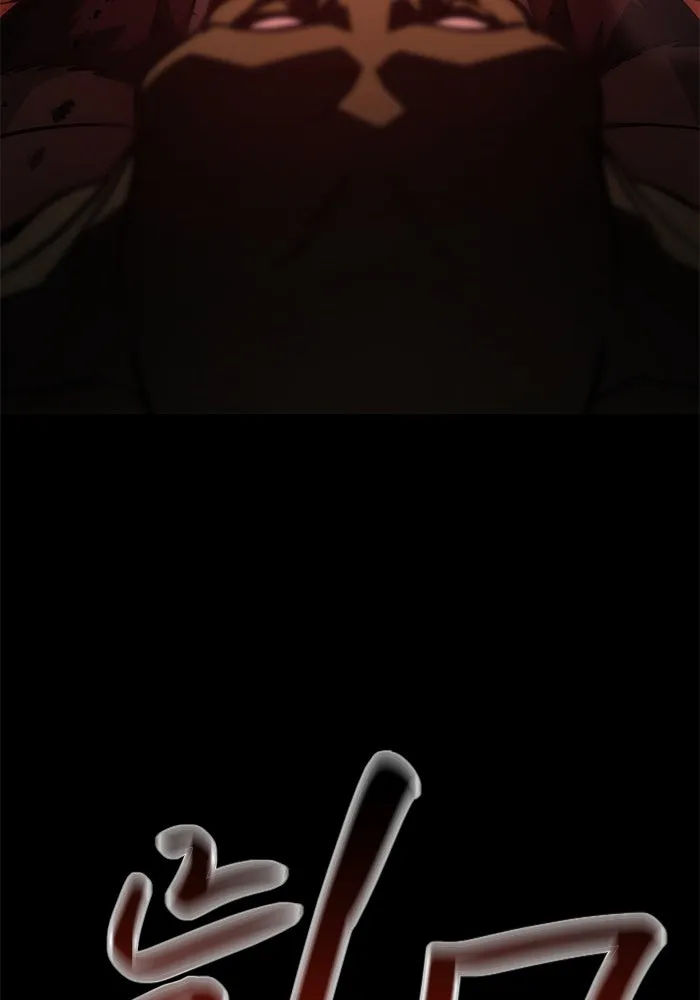 เอาชีวิตรอดในเกมฉบับคนเถื่อน ตอนที่ 3 รูปที่ 166