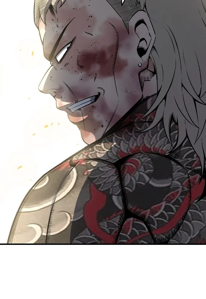 King Game ตอนที่ 99 หอกของกองพล รูปที่ 100