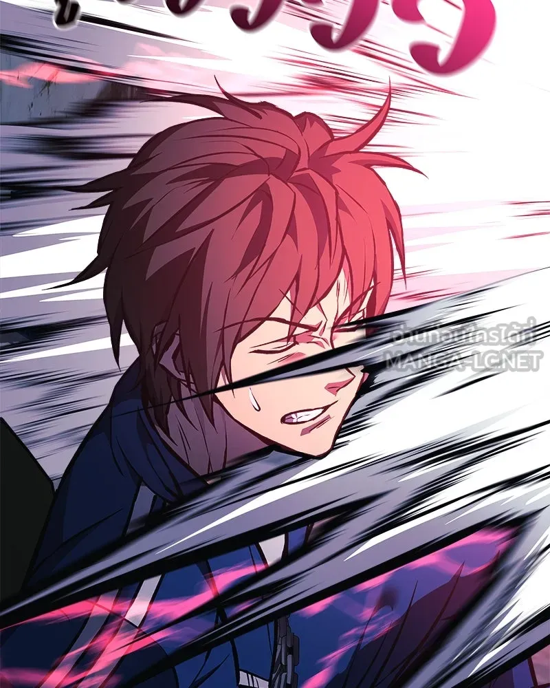 สัปดาห์นี้งดอัปตอนใหม่ ตอนที่ 13 รูปที่ 75