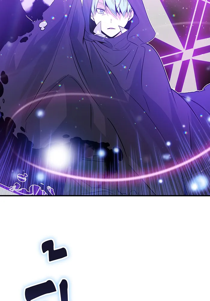 จอมเวทเกิดใหม่ในรอบ 66666 ปี ตอนที่ 4 รูปที่ 49