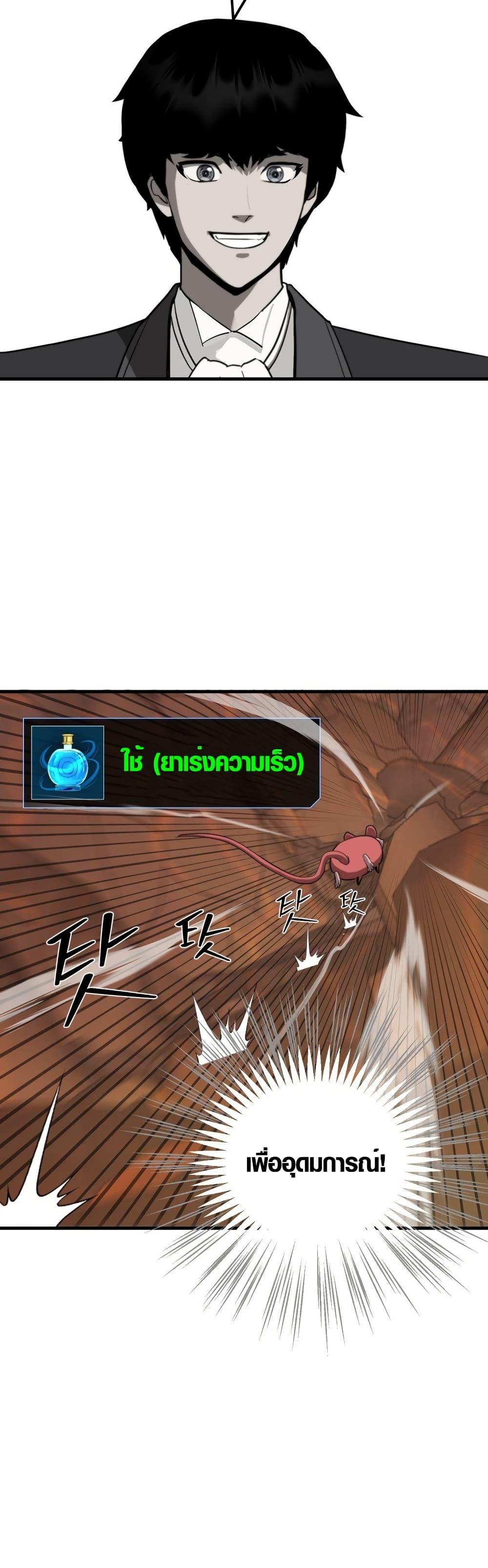 Manga-lc-com อ่านมังงะ อ่านการ์ตูน ออนไลน์ ฟรี S-Class Butler ตอนที่ 1 2 3 4 5 6 7 8 9 10 11 12 13 14 ฟรี ไม่มีโฆษณา Manga-lc - อ่าน มังงะ อ่าน การ์ตูน ออนไลน์ อ่านมังงะ ฟรี