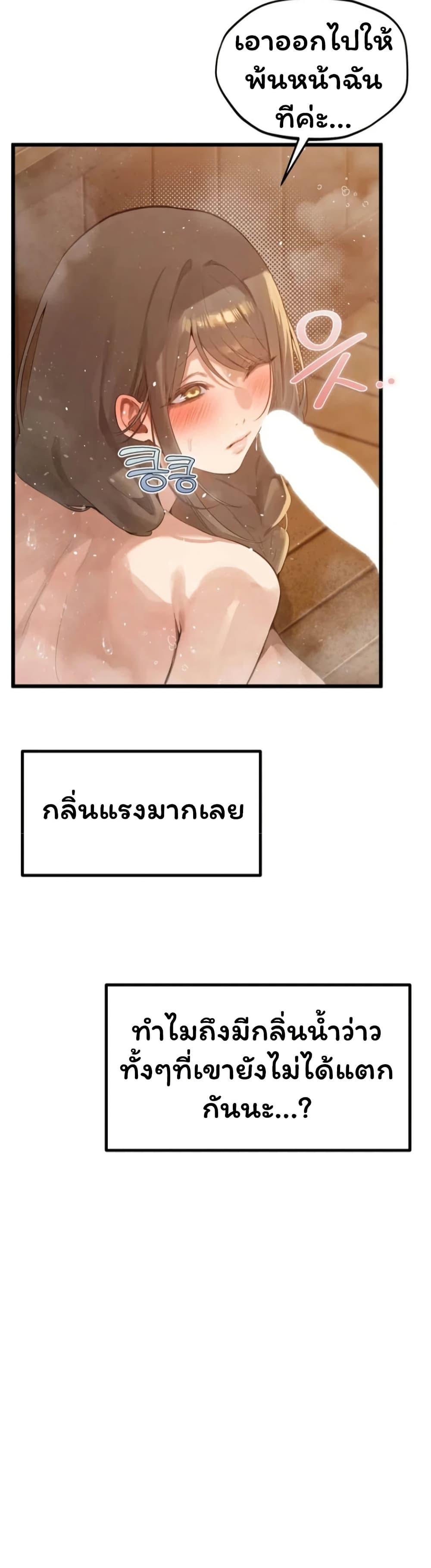 Doujin-Lc- อ่าน โดจิน มังฮวา เกาหลี ญี่ปุ่น จีน แปลไทย Married Women ตอนที่ 1 2 3 4 5 6 7 8 9 10 11 12 13 14 ฟรี ไม่มีโฆษณา อ่าน โดจิน Manhwa เกาหลี ญี่ปุ่น จีน เรามีครบ คัดมาให้เน้นๆ โดจิน 18+ รับประกันความฟินโดย  Doujin Lc