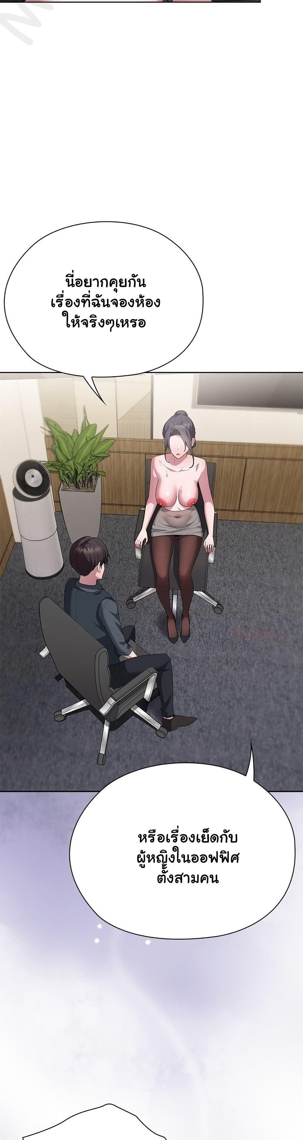 Doujin-Lc- อ่าน โดจิน มังฮวา เกาหลี ญี่ปุ่น จีน แปลไทย Office Shitbag ตอนที่ 1 2 3 4 5 6 7 8 9 10 11 12 13 14 ฟรี ไม่มีโฆษณา อ่าน โดจิน Manhwa เกาหลี ญี่ปุ่น จีน เรามีครบ คัดมาให้เน้นๆ โดจิน 18+ รับประกันความฟินโดย  Doujin Lc
