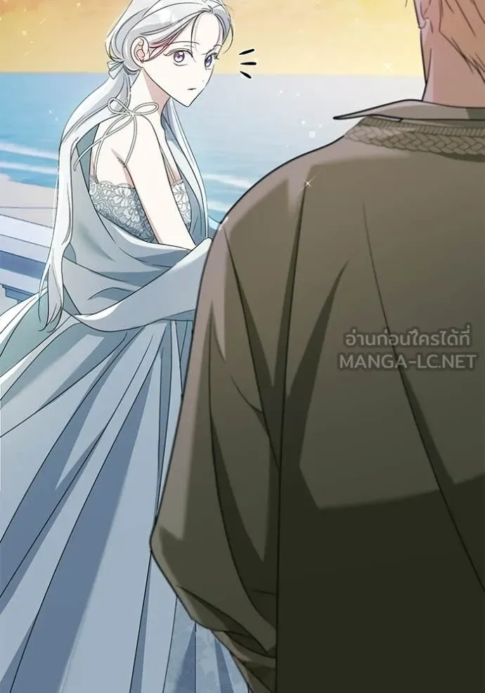 ชีวิตใหม่ในตระกูล ตอนที่ 106 รูปที่ 102