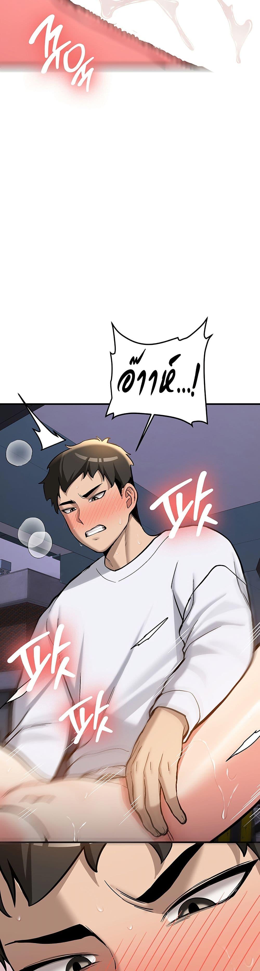 Doujin-Lc- อ่าน โดจิน มังฮวา เกาหลี ญี่ปุ่น จีน แปลไทย Pickup! ตอนที่ 1 2 3 4 5 6 7 8 9 10 11 12 13 14 ฟรี ไม่มีโฆษณา อ่าน โดจิน Manhwa เกาหลี ญี่ปุ่น จีน เรามีครบ คัดมาให้เน้นๆ โดจิน 18+ รับประกันความฟินโดย  Doujin Lc