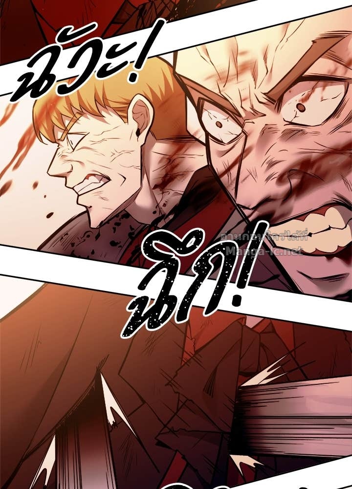 Doujin-Lc- อ่าน โดจิน มังฮวา เกาหลี ญี่ปุ่น จีน แปลไทย ผู้พิชิตเกมป้องกันฐาน ตอนที่ 1 2 3 4 5 6 7 8 9 10 11 12 13 14 ฟรี ไม่มีโฆษณา อ่าน โดจิน Manhwa เกาหลี ญี่ปุ่น จีน เรามีครบ คัดมาให้เน้นๆ โดจิน 18+ รับประกันความฟินโดย Doujin Lc