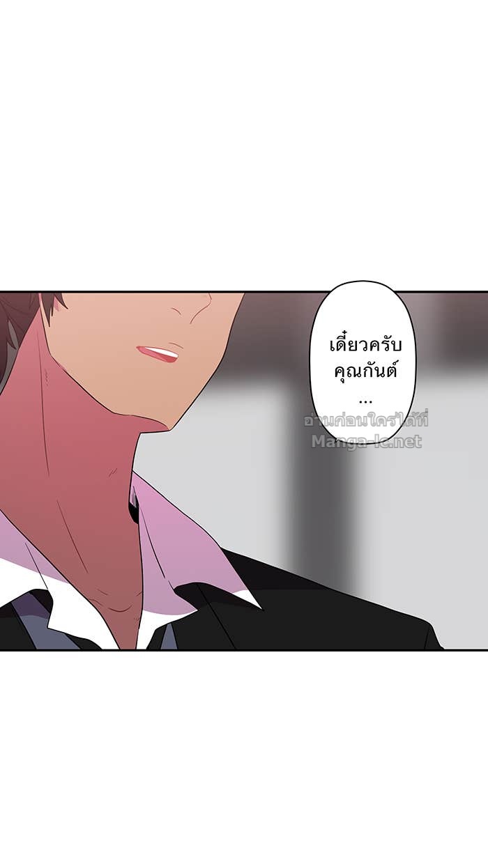 Doujin-Lc- อ่าน โดจิน มังฮวา เกาหลี ญี่ปุ่น จีน แปลไทย Take My Money รักนี้...มีเปย์ ตอนที่ 1 2 3 4 5 6 7 8 9 10 11 12 13 14 ฟรี ไม่มีโฆษณา อ่าน โดจิน Manhwa เกาหลี ญี่ปุ่น จีน เรามีครบ คัดมาให้เน้นๆ โดจิน 18+ รับประกันความฟินโดย Doujin Lc