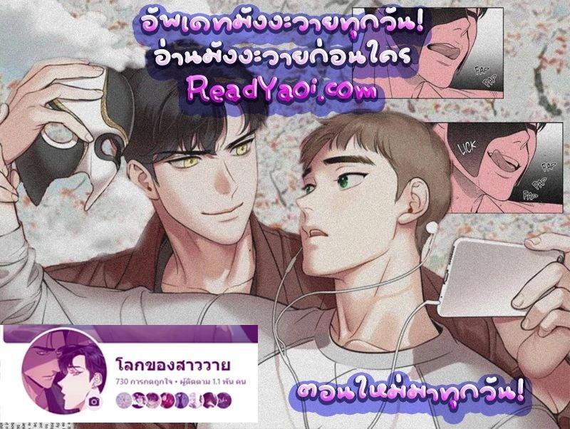 Manga-lc-com อ่านมังงะ อ่านการ์ตูน ออนไลน์ ฟรี Nerd Project ตอนที่ 1 2 3 4 5 6 7 8 9 10 11 12 13 14 ฟรี ไม่มีโฆษณา Manga-lc - อ่าน มังงะ อ่าน การ์ตูน ออนไลน์ อ่านมังงะ ฟรี