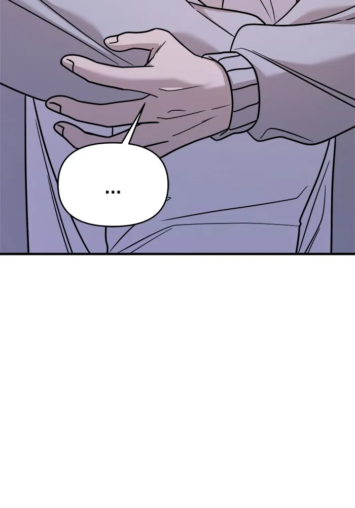 วายร้ายก็อยากมีรัก ตอนที่ 29 รูปที่ 32