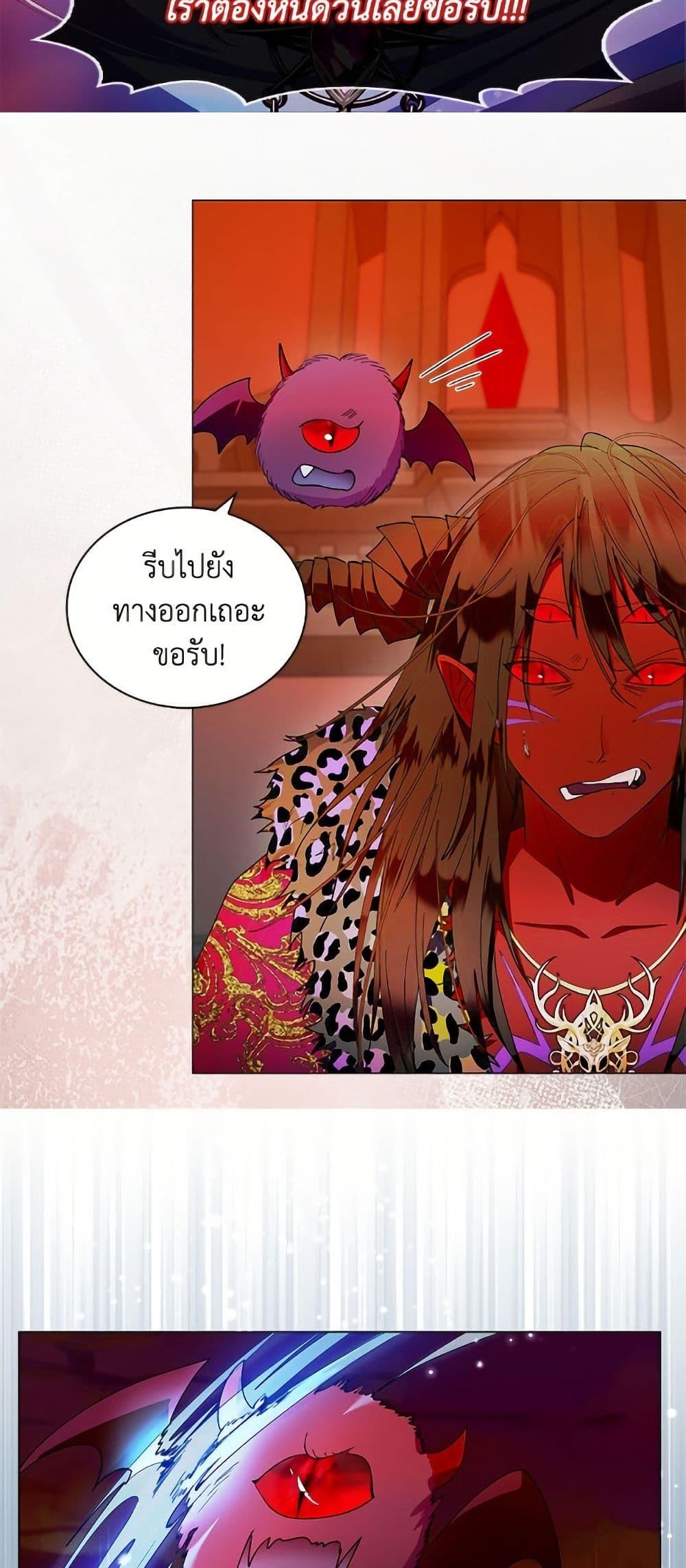 Manga-lc-com อ่านมังงะ อ่านการ์ตูน ออนไลน์ ฟรี Miss Not-So Sidekick ตอนที่ 1 2 3 4 5 6 7 8 9 10 11 12 13 14 ฟรี ไม่มีโฆษณา Manga-lc - อ่าน มังงะ อ่าน การ์ตูน ออนไลน์ อ่านมังงะ ฟรี