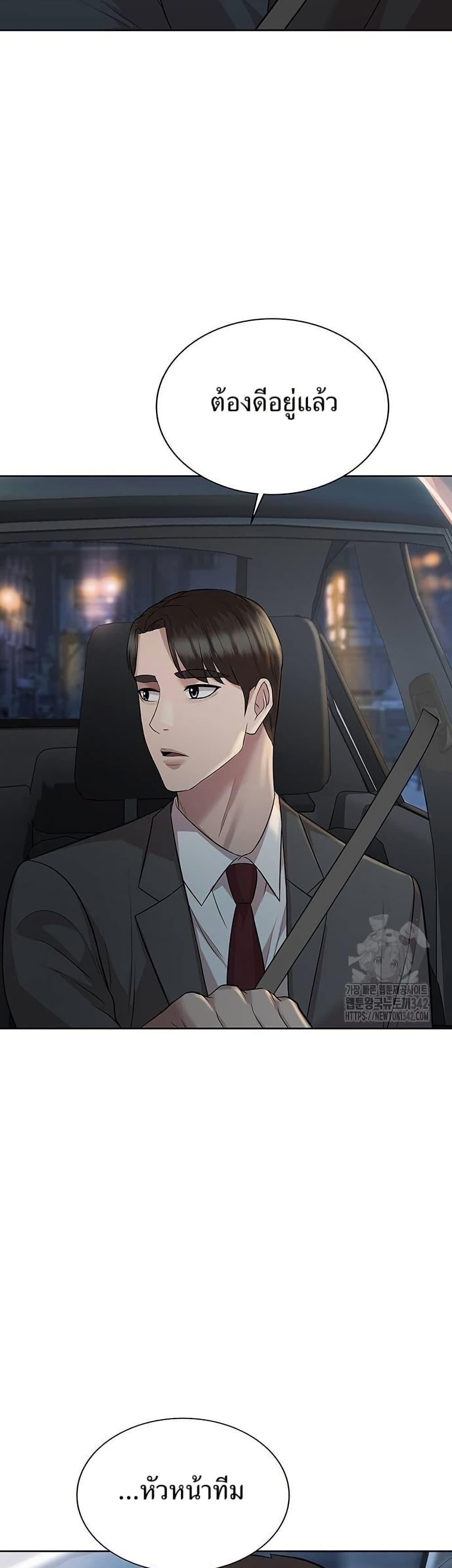 Manga-lc-com อ่านมังงะ อ่านการ์ตูน ออนไลน์ ฟรี Lotto 1st Place Winner Goes to Work Too ตอนที่ 1 2 3 4 5 6 7 8 9 10 11 12 13 14 ฟรี ไม่มีโฆษณา Manga-lc - อ่าน มังงะ อ่าน การ์ตูน ออนไลน์ อ่านมังงะ ฟรี