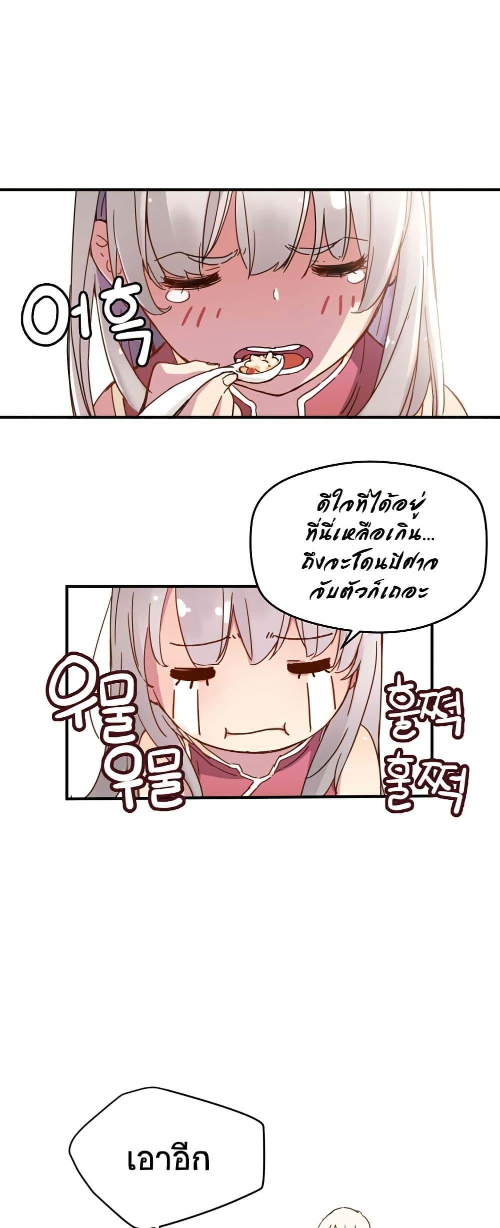 Manga-lc-com อ่านมังงะ อ่านการ์ตูน ออนไลน์ ฟรี The Tale of Samjang ตอนที่ 1 2 3 4 5 6 7 8 9 10 11 12 13 14 ฟรี ไม่มีโฆษณา Manga-lc - อ่าน มังงะ อ่าน การ์ตูน ออนไลน์ อ่านมังงะ ฟรี