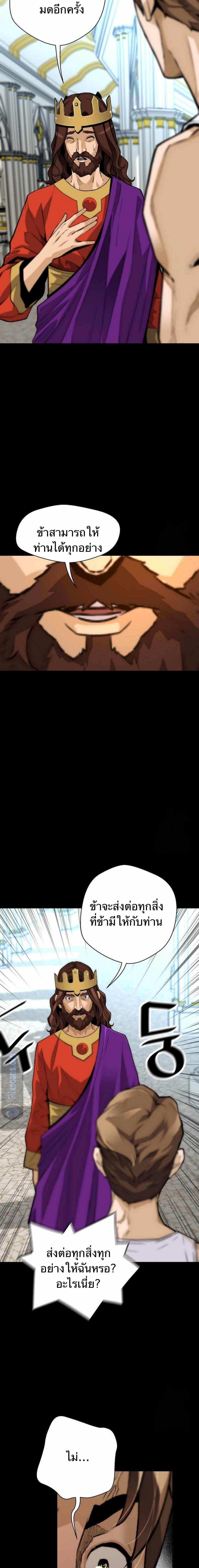 Manga-lc-com อ่านมังงะ อ่านการ์ตูน ออนไลน์ ฟรี Return of the Legend ตอนที่ 1 2 3 4 5 6 7 8 9 10 11 12 13 14 ฟรี ไม่มีโฆษณา Manga-lc - อ่าน มังงะ อ่าน การ์ตูน ออนไลน์ อ่านมังงะ ฟรี