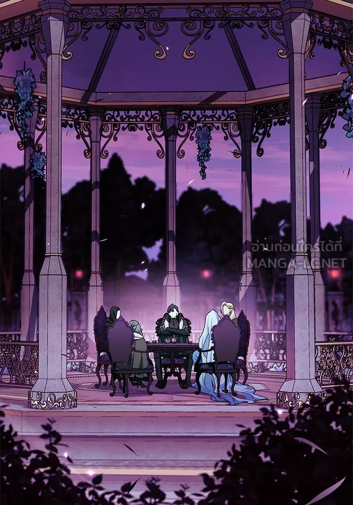 ผมไม่ได้เก่งอย่างที่คิด ตอนที่ 36 รูปที่ 153