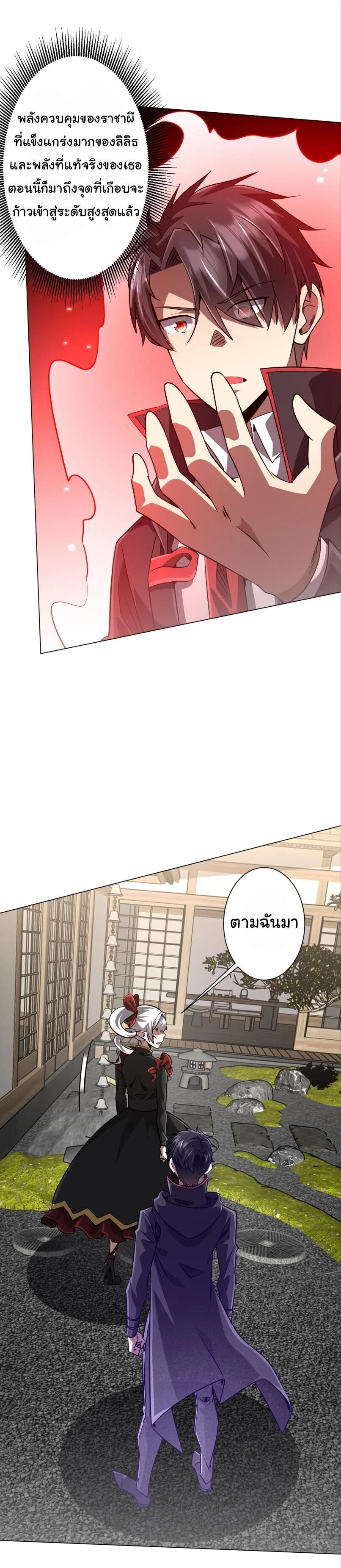 Manga-lc-com อ่านมังงะ อ่านการ์ตูน ออนไลน์ ฟรี Start with Trillions of Coins ตอนที่ 1 2 3 4 5 6 7 8 9 10 11 12 13 14 ฟรี ไม่มีโฆษณา Manga-lc - อ่าน มังงะ อ่าน การ์ตูน ออนไลน์ อ่านมังงะ ฟรี
