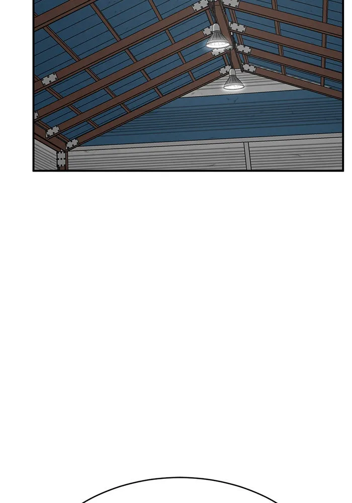 ช่วยเปลี่ยนฉันที ตอนที่ 144. ฮานายอง 17 รูปที่ 173