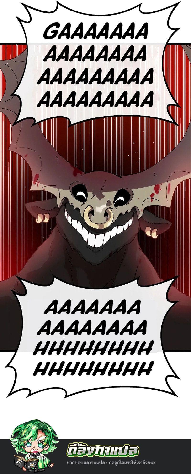 Manga-lc-com อ่านมังงะ อ่านการ์ตูน ออนไลน์ ฟรี Akari the Last Boss Girl ตอนที่ 1 2 3 4 5 6 7 8 9 10 11 12 13 14 ฟรี ไม่มีโฆษณา Manga-lc - อ่าน มังงะ อ่าน การ์ตูน ออนไลน์ อ่านมังงะ ฟรี