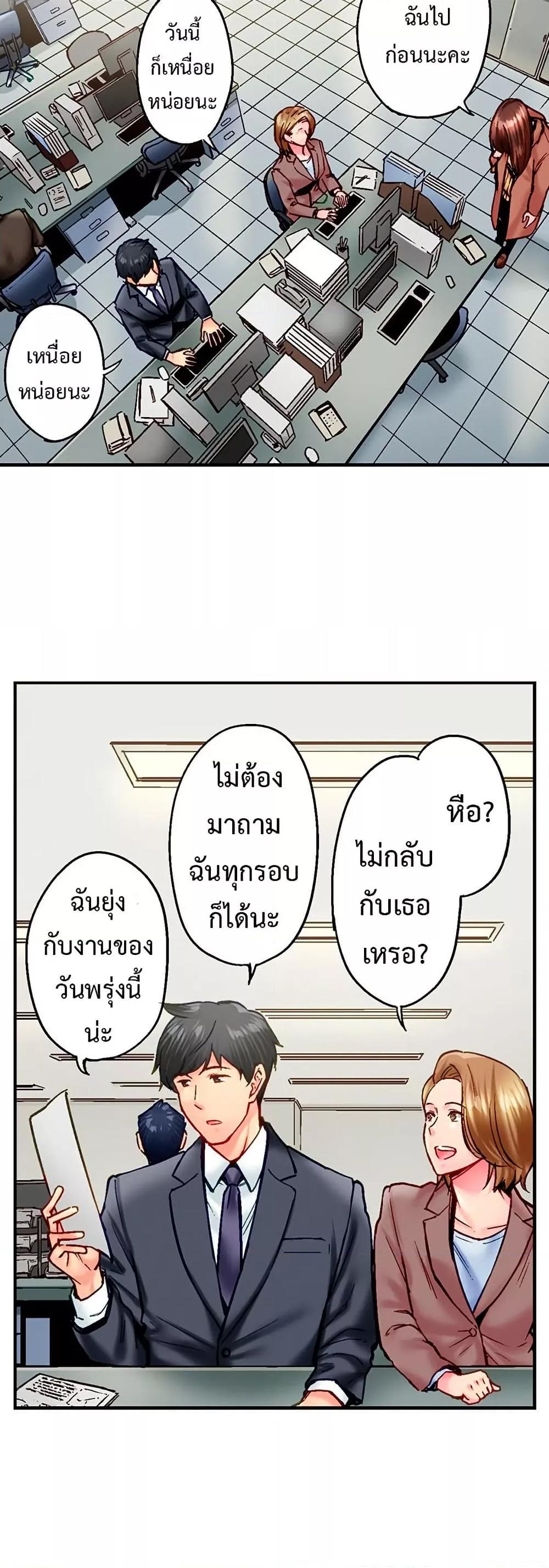 Doujin-Lc- อ่าน โดจิน มังฮวา เกาหลี ญี่ปุ่น จีน แปลไทย Simple Yet Sexy ตอนที่ 1 2 3 4 5 6 7 8 9 10 11 12 13 14 ฟรี ไม่มีโฆษณา อ่าน โดจิน Manhwa เกาหลี ญี่ปุ่น จีน เรามีครบ คัดมาให้เน้นๆ โดจิน 18+ รับประกันความฟินโดย  Doujin Lc