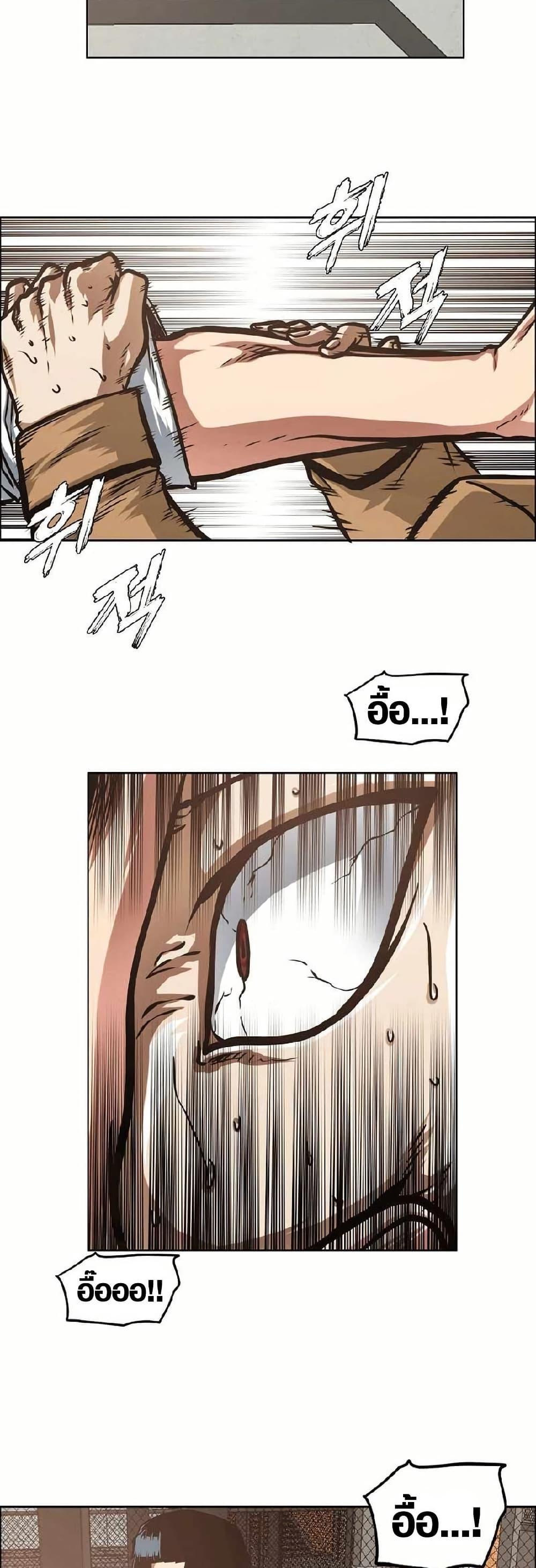 Manga-lc-com อ่านมังงะ อ่านการ์ตูน ออนไลน์ ฟรี Secret Family ตอนที่ 1 2 3 4 5 6 7 8 9 10 11 12 13 14 ฟรี ไม่มีโฆษณา Manga-lc - อ่าน มังงะ อ่าน การ์ตูน ออนไลน์ อ่านมังงะ ฟรี