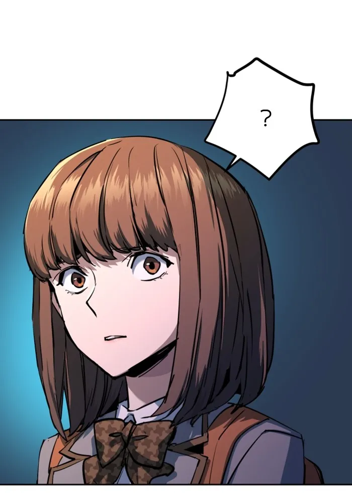 พี่ชายสายบอดี้การ์ด ตอนที่ 206 รูปที่ 28