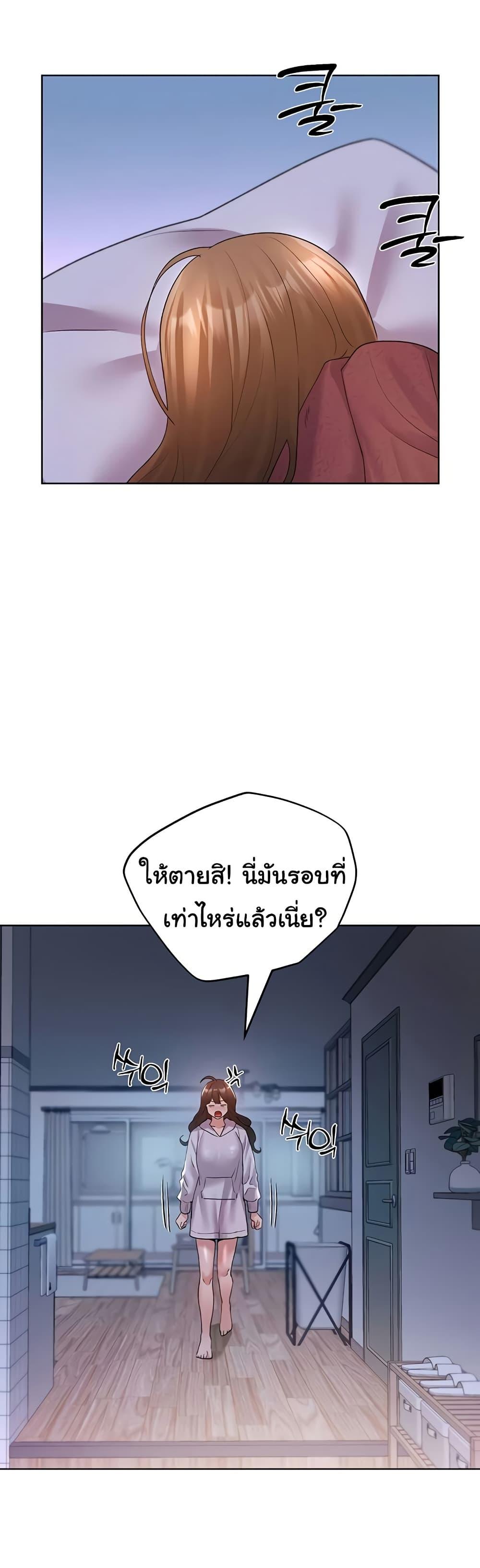 Doujin-Lc- อ่าน โดจิน มังฮวา เกาหลี ญี่ปุ่น จีน แปลไทย My Illustrator ตอนที่ 1 2 3 4 5 6 7 8 9 10 11 12 13 14 ฟรี ไม่มีโฆษณา อ่าน โดจิน Manhwa เกาหลี ญี่ปุ่น จีน เรามีครบ คัดมาให้เน้นๆ โดจิน 18+ รับประกันความฟินโดย  Doujin Lc