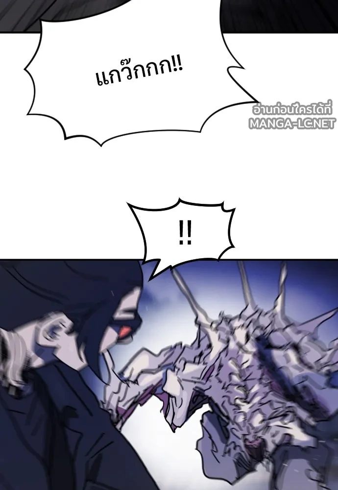 Manga-lc-com อ่านมังงะ อ่านการ์ตูน ออนไลน์ ฟรี วันดีคืนดี โซลก็ ตอนที่ 1 2 3 4 5 6 7 8 9 10 11 12 13 14 ฟรี ไม่มีโฆษณา Manga-lc - อ่าน มังงะ อ่าน การ์ตูน ออนไลน์ อ่านมังงะ ฟรี