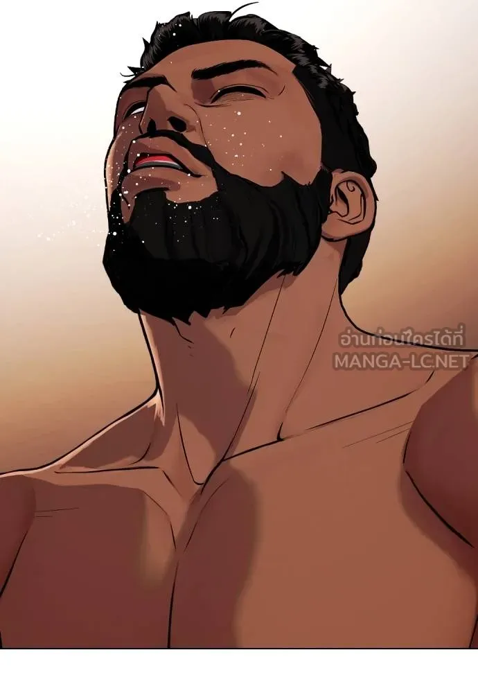 หมาหัวเน่า ตอนที่ 109 รูปที่ 141