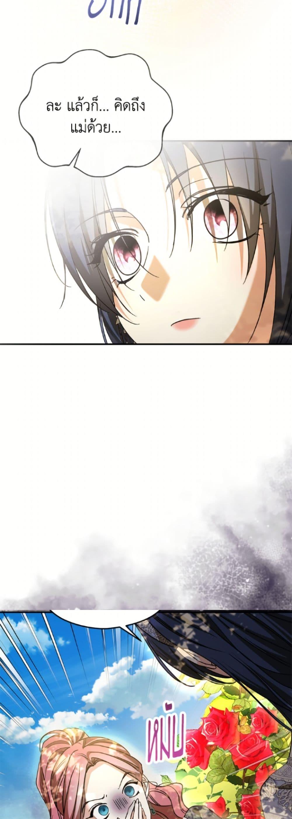 Manga-lc-com อ่านมังงะ อ่านการ์ตูน ออนไลน์ ฟรี I Don’t Want to Work! ตอนที่ 1 2 3 4 5 6 7 8 9 10 11 12 13 14 ฟรี ไม่มีโฆษณา Manga-lc - อ่าน มังงะ อ่าน การ์ตูน ออนไลน์ อ่านมังงะ ฟรี