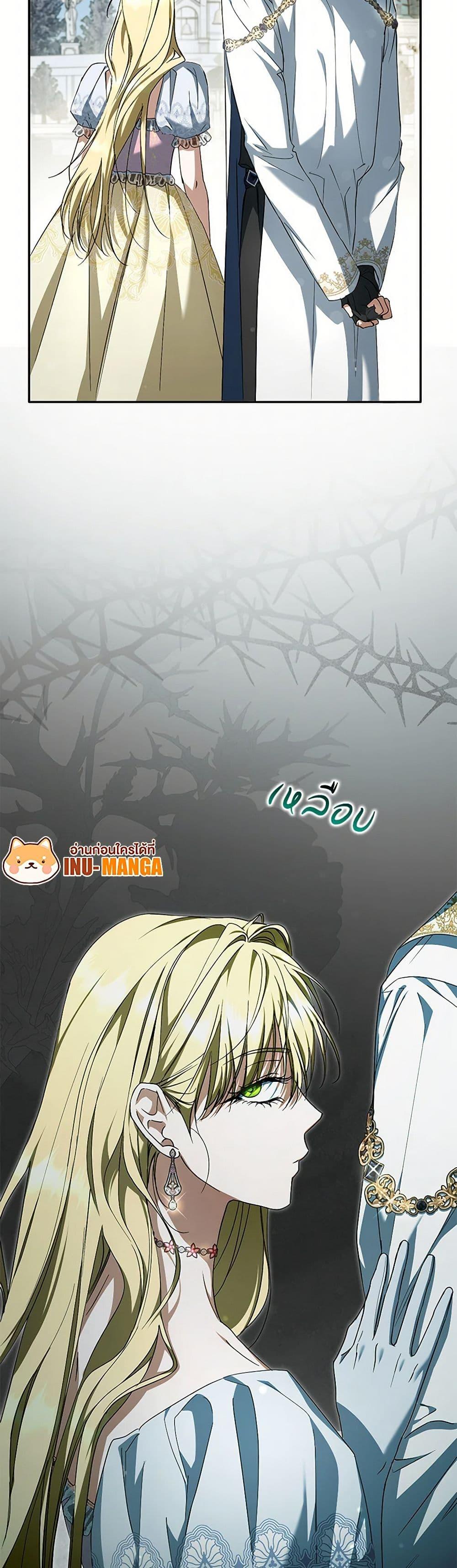 Manga-lc-com อ่านมังงะ อ่านการ์ตูน ออนไลน์ ฟรี An Extra Stole the Male Leads ตอนที่ 1 2 3 4 5 6 7 8 9 10 11 12 13 14 ฟรี ไม่มีโฆษณา Manga-lc - อ่าน มังงะ อ่าน การ์ตูน ออนไลน์ อ่านมังงะ ฟรี