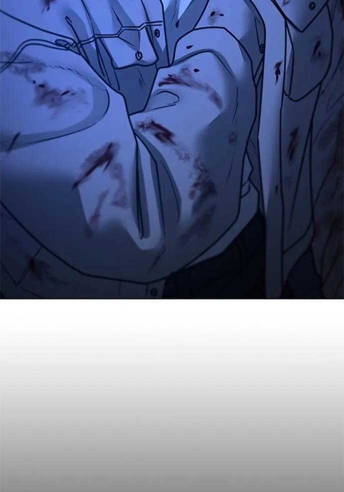 reality quest ตอนที่ 133 รูปที่ 151