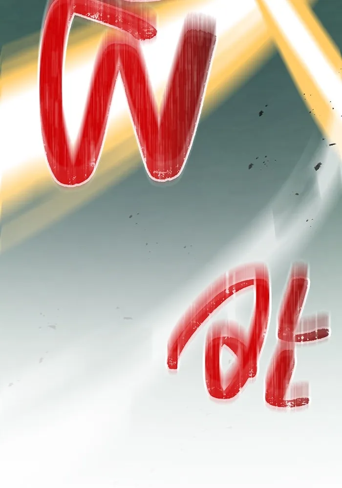 เพลเยอร์เลือดเทวะ ตอนที่ 29 vs วายุและอัสนี ② รูปที่ 5