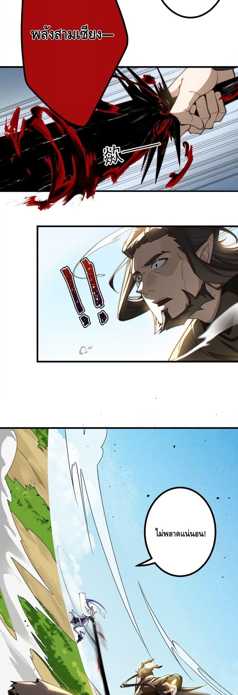 Manga-lc-com อ่านมังงะ อ่านการ์ตูน ออนไลน์ ฟรี TheEmpressIs ตอนที่ 1 2 3 4 5 6 7 8 9 10 11 12 13 14 ฟรี ไม่มีโฆษณา Manga-lc - อ่าน มังงะ อ่าน การ์ตูน ออนไลน์ อ่านมังงะ ฟรี