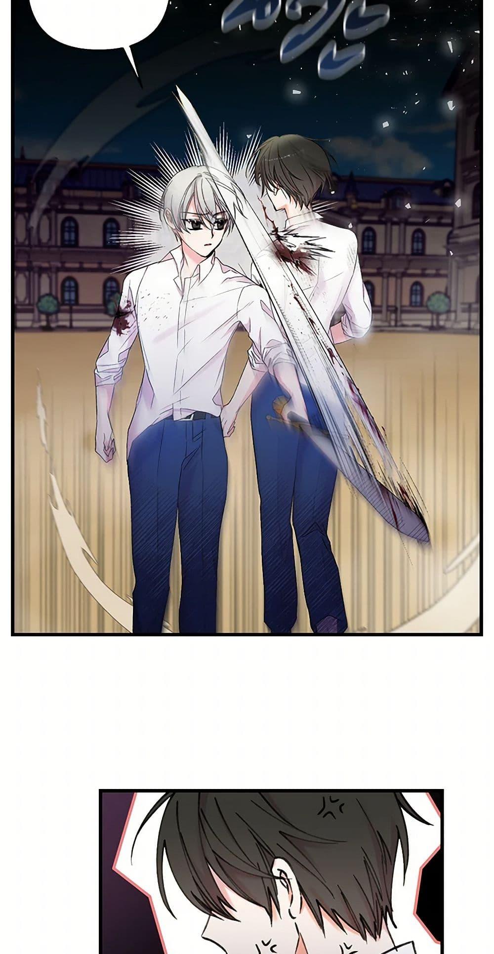 Manga-lc-com อ่านมังงะ อ่านการ์ตูน ออนไลน์ ฟรี Our Little Empress ตอนที่ 1 2 3 4 5 6 7 8 9 10 11 12 13 14 ฟรี ไม่มีโฆษณา Manga-lc - อ่าน มังงะ อ่าน การ์ตูน ออนไลน์ อ่านมังงะ ฟรี