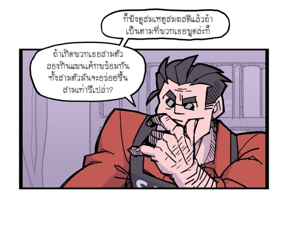 Manga-lc-com อ่านมังงะ อ่านการ์ตูน ออนไลน์ ฟรี HELLTAKER ตอนที่ 1 2 3 4 5 6 7 8 9 10 11 12 13 14 ฟรี ไม่มีโฆษณา Manga-lc - อ่าน มังงะ อ่าน การ์ตูน ออนไลน์ อ่านมังงะ ฟรี