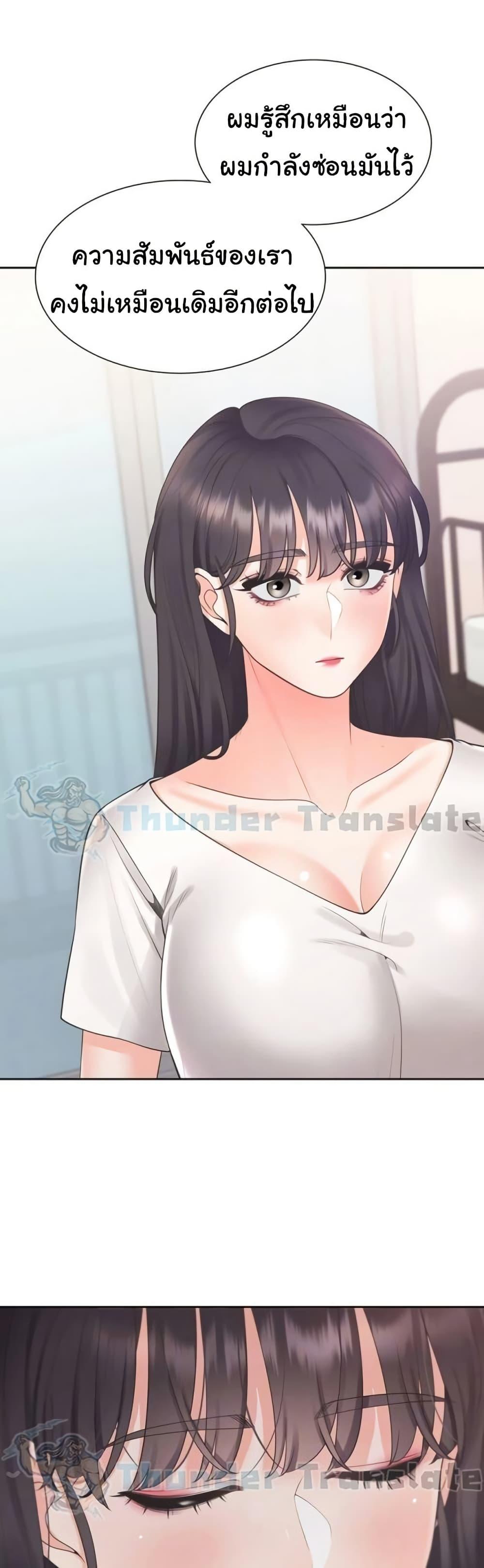 Doujin-Lc- อ่าน โดจิน มังฮวา เกาหลี ญี่ปุ่น จีน แปลไทย Bunk Beds ตอนที่ 1 2 3 4 5 6 7 8 9 10 11 12 13 14 ฟรี ไม่มีโฆษณา อ่าน โดจิน Manhwa เกาหลี ญี่ปุ่น จีน เรามีครบ คัดมาให้เน้นๆ โดจิน 18+ รับประกันความฟินโดย  Doujin Lc