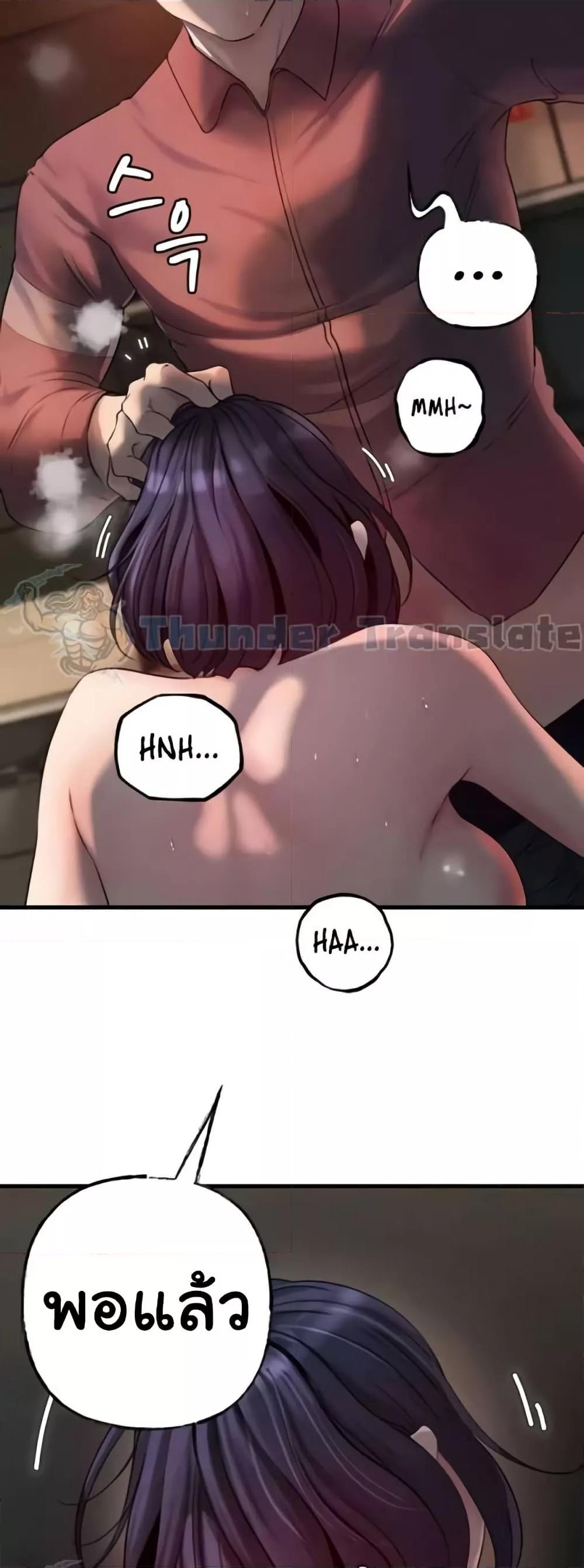 Doujin-Lc- อ่าน โดจิน มังฮวา เกาหลี ญี่ปุ่น จีน แปลไทย Not the Daughter, but the Mother ตอนที่ 1 2 3 4 5 6 7 8 9 10 11 12 13 14 ฟรี ไม่มีโฆษณา อ่าน โดจิน Manhwa เกาหลี ญี่ปุ่น จีน เรามีครบ คัดมาให้เน้นๆ โดจิน 18+ รับประกันความฟินโดย  Doujin Lc