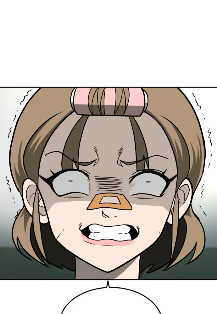 สนามเด็กล่า ตอนที่ 12 รูปที่ 103