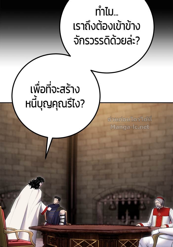 Doujin-Lc- อ่าน โดจิน มังฮวา เกาหลี ญี่ปุ่น จีน แปลไทย แกร่งเกินผู้กล้า แต่ซ่าไม่ได้ ตอนที่ 1 2 3 4 5 6 7 8 9 10 11 12 13 14 ฟรี ไม่มีโฆษณา อ่าน โดจิน Manhwa เกาหลี ญี่ปุ่น จีน เรามีครบ คัดมาให้เน้นๆ โดจิน 18+ รับประกันความฟินโดย Doujin Lc