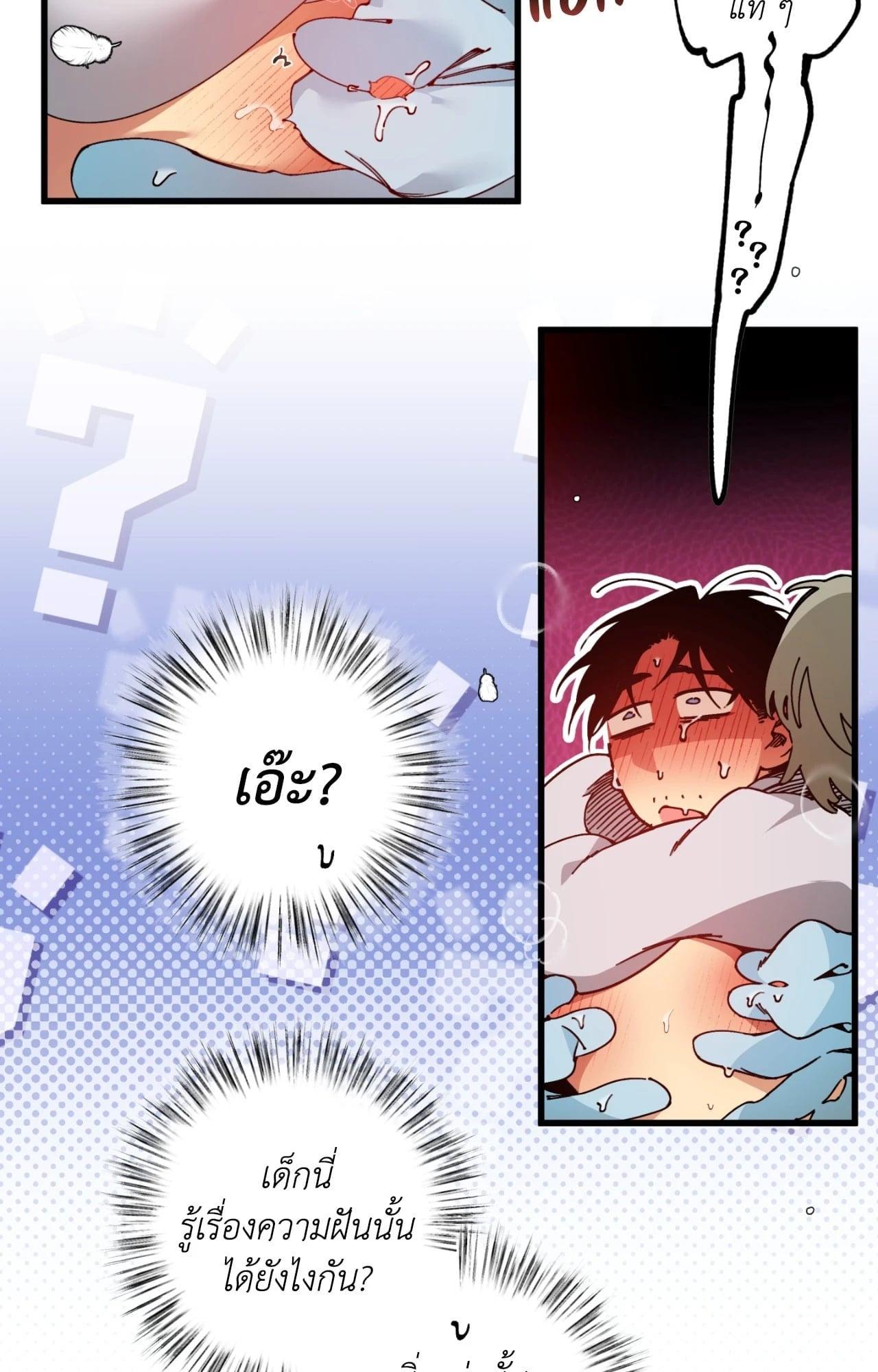 Doujin-Lc- อ่าน โดจิน มังฮวา เกาหลี ญี่ปุ่น จีน แปลไทย Mr.A's Farm ตอนที่ 1 2 3 4 5 6 7 8 9 10 11 12 13 14 ฟรี ไม่มีโฆษณา อ่าน โดจิน Manhwa เกาหลี ญี่ปุ่น จีน เรามีครบ คัดมาให้เน้นๆ โดจิน 18+ รับประกันความฟินโดย  Doujin Lc