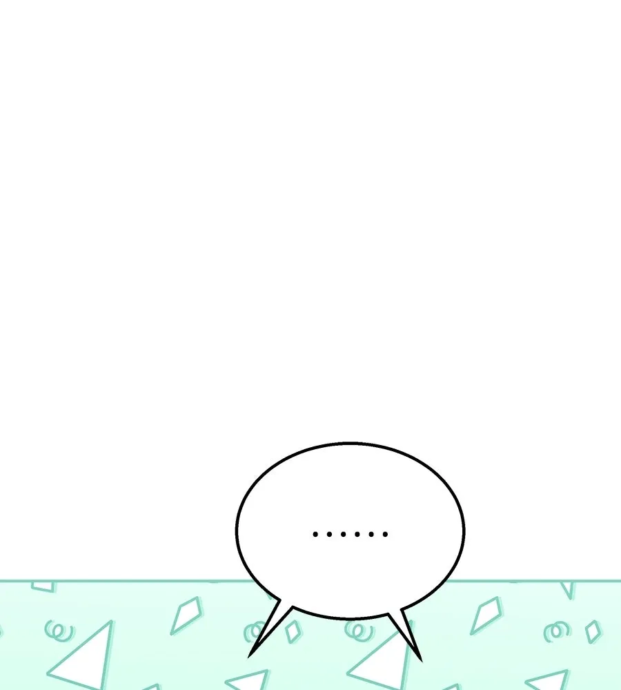 ถึกทนแทงก์แรงก์ C ตอนที่ 29 รูปที่ 82