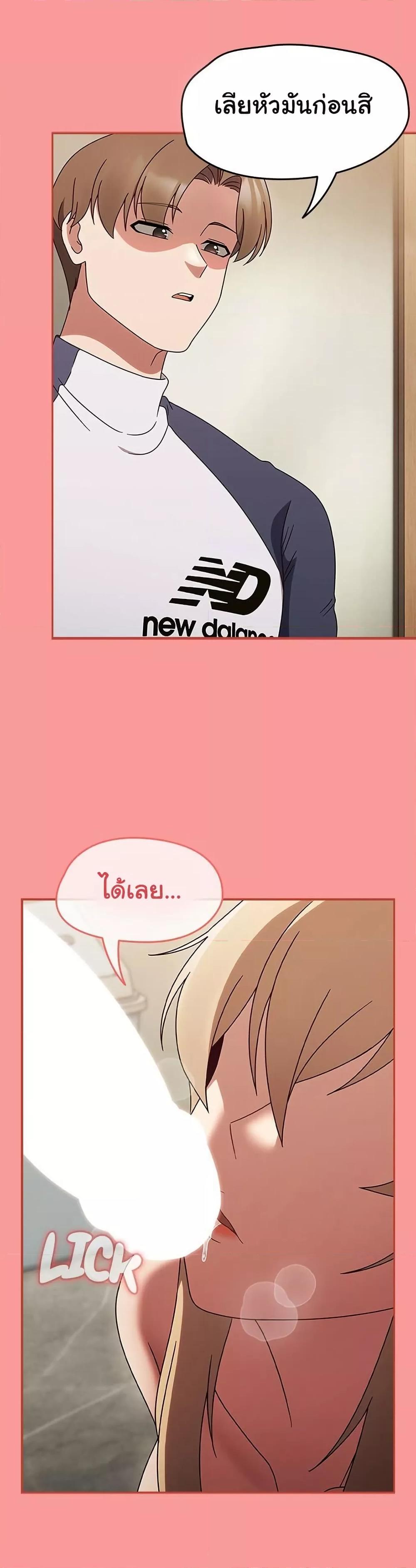 Doujin-Lc- อ่าน โดจิน มังฮวา เกาหลี ญี่ปุ่น จีน แปลไทย Ground and Pound ตอนที่ 1 2 3 4 5 6 7 8 9 10 11 12 13 14 ฟรี ไม่มีโฆษณา อ่าน โดจิน Manhwa เกาหลี ญี่ปุ่น จีน เรามีครบ คัดมาให้เน้นๆ โดจิน 18+ รับประกันความฟินโดย  Doujin Lc