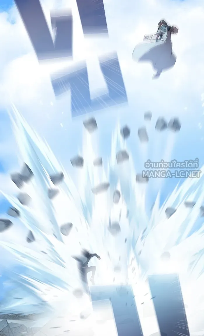 ผู้เล่นขั้นเทพแห่งหอคอยฝึกสอน ตอนที่ 100 รูปที่ 60