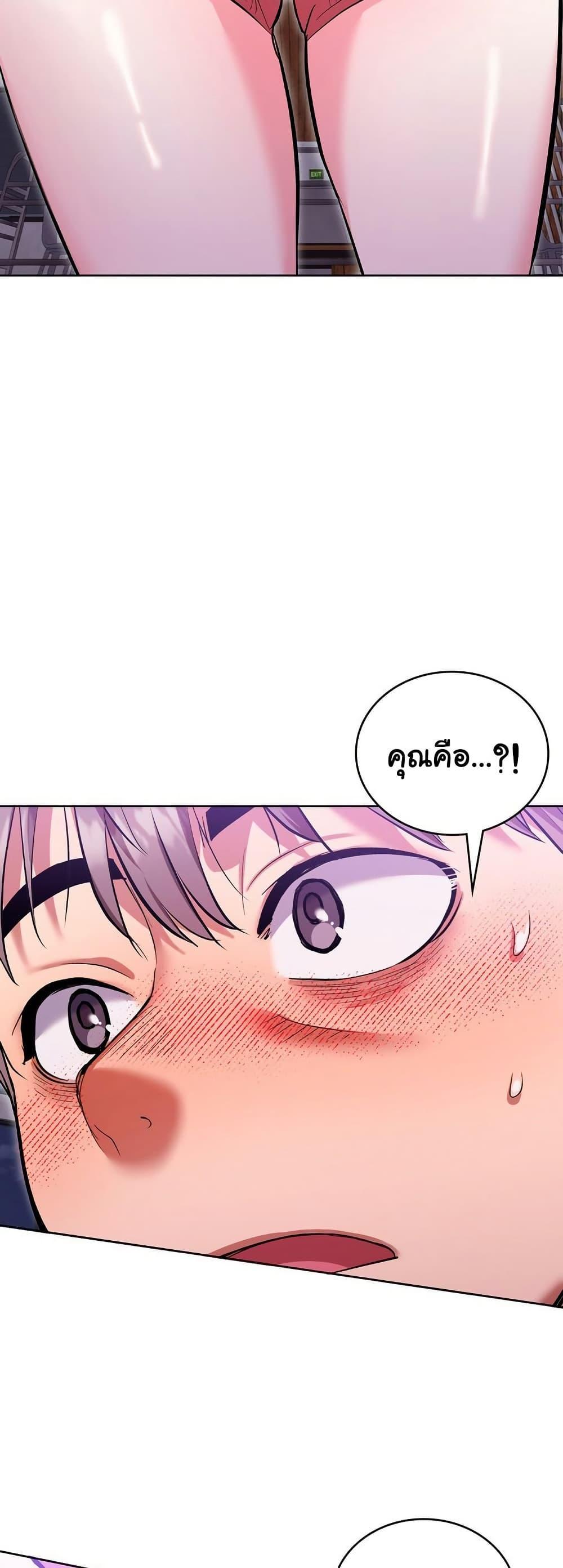 Doujin-Lc- อ่าน โดจิน มังฮวา เกาหลี ญี่ปุ่น จีน แปลไทย The Breeding Game ตอนที่ 1 2 3 4 5 6 7 8 9 10 11 12 13 14 ฟรี ไม่มีโฆษณา อ่าน โดจิน Manhwa เกาหลี ญี่ปุ่น จีน เรามีครบ คัดมาให้เน้นๆ โดจิน 18+ รับประกันความฟินโดย  Doujin Lc