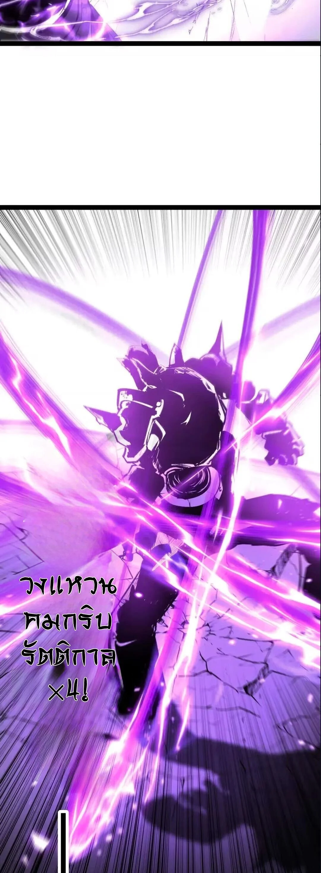 Manga-lc-com อ่านมังงะ อ่านการ์ตูน ออนไลน์ ฟรี God-level Assassin, I Am the Shadow นักฆ่าระดับเทพ ข้าคือเงา ตอนที่ 1 2 3 4 5 6 7 8 9 10 11 12 13 14 ฟรี ไม่มีโฆษณา Manga-lc - อ่าน มังงะ อ่าน การ์ตูน ออนไลน์ อ่านมังงะ ฟรี